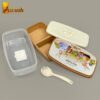 Debi Rabbit Double Part Food Container Lunch Box