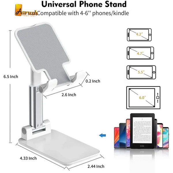 Folding Desktop Phone Stand