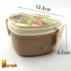 LULA 220ml 2 Layer Small Lovely Microwave Lunch Box For Children & Kids