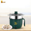 Mini Electric Multifunction Cooker 18 cm (0.5 Ltr.) - Green