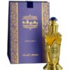 Rasheeqa Perfume Oil(Attar) - 20 ML (0.68 oz) by Swiss Arabian