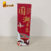 National Tide Chinese Style 304 Stainless Steel Vacuum Flask